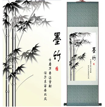 Bambuko tapybos Chiense simbolių ir Gėlių tapybos Namų Biuro Apdailos Kinijos pažymėkite tapybos 041309