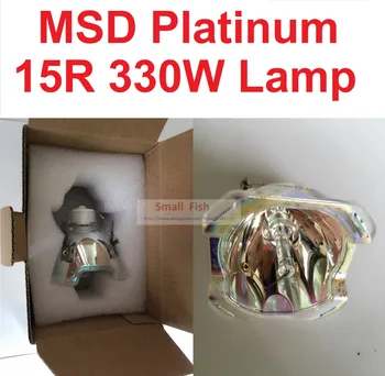MSD330W Lempos MSD Platinum 15R Metalų Halogenų UHP 16R 330 W Etape Lempos Sharpy Spindulys Juda galvos Lemputės Aukštos Kokybės Plovimo Žibintai