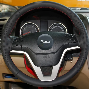 Šildomos Mikropluošto odos Automobilio Vairo Dangtelis Honda CRV CR-V 2007-2011 M. Nerijos ant vairo volante ar mor kos