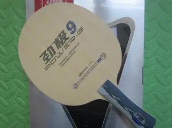 Originalus VSD Galia G9 (PG9) stalo teniso ašmenys greita ataka su kilpa stalo teniso raketės raketės sporto patalpų sporto