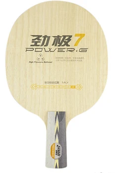 Originalus VSD Galia G7(PG7, PG 7) grynas medienos naujas stalo teniso ašmenys VSD ašmenys, skirti stalo teniso raketės raketės sporto