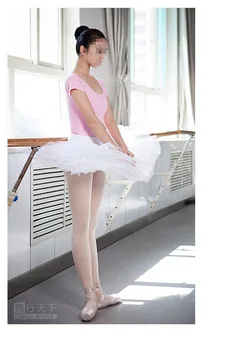 Baleto Mdc suaugusi atlikti baleto sijonai uniformas profesionalių baleto kostiumas moterims