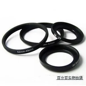 Black Metalo 67mm iki 77mm 67mm-77mm Step up Lens Filter Ring Adapter neapmuitinama neapmuitinama STEBĖJIMO +NEMOKAMAS PRISTATYMAS
