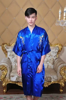 Kinijos Šilko Dragon Vyras Pižama Vyrų Satino Chalatas 5 Spalva Suaugusiųjų Pižamą Namuose Sleepwear Kinijos Tradicinių Kostiumų 89
