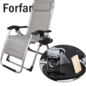 Forfar Clip-On Minkštiklis Paplūdimio Kėdės Stalo Dėklas Taurės MP3 Grotuvas Gėrimo Laikiklis Stovykla Įrankis