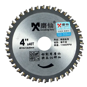 3PCS 4inc*40teeth Bold karbido, pjovimo vario, geležies, aliuminio, su daugiafunkcinis turas pjauti 4 colių pjovimo diskas