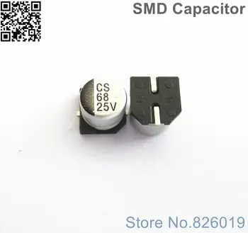 6pcs/daug 25v 68uf SMD Aliuminio Elektrolitinių Kondensatorių dydis 6.3*5.4 68uf 25v