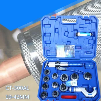 Rankinis hidraulinis vamzdžių plėstuvas CT-300AL (10-42mm) Išplėsti Įrankių rinkinys (3/8 į 1-5/8)