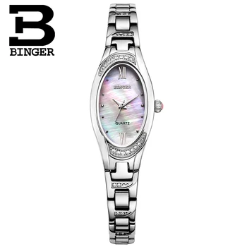 Šveicarija Binger moterų laikrodžiai mados prabangus laikrodis kvarcinis safyras visą nerūdijančio plieno Laikrodžius B-3022L