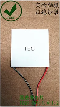Aukštai temperatūrai atsparus 200 laipsnių pramonės termoelektriniai generatorius chip TEG1-241-1.4-1.2 40*40mm koncentruotos concentrati