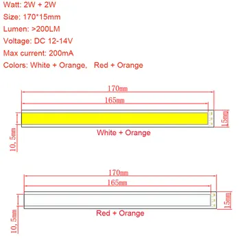 170*15MM Balta Oranžinė Raudona 2 Spalvų DC12V COB LED Juostelės Šviesos Šaltinis Dvigubai 2W LED Lemputė 