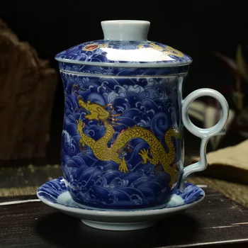 Modernus keturių dalių keramikos puodeliai asmens buveinė arbatos gėrimas indų filtravimo buitinių kavos puodeliai, 300ML
