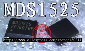 MDS1525URH MDS1525 MOSFET SOP-8