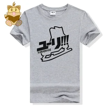 JURIJUS ANT LEDO! Aukštos kokybės medvilnės anime gerbėjų marškinėliai Jurijus Ant Ledo marškinėliai ac475