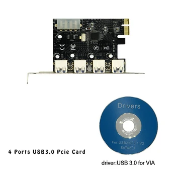 PCIe Card adapteris keitiklis/PCI-express plėsti pridėti kortelės 4Port USB 3.0 perdavimo greitis iki 5GB/s PC Kompiuteris/desktop