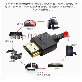 Nemokamas pristatymas aukštos kokybės OT 3mm Super Minkštos Plonos Mini HDMI į HDMI Kabelis Moto Mobilųjį Telefoną, Planšetinį kompiuterį 1m