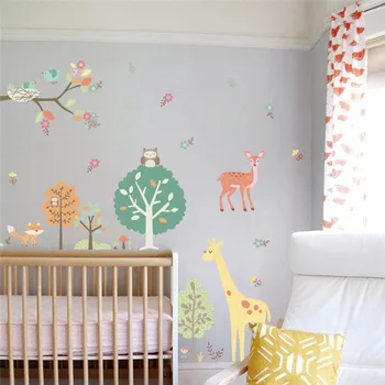 Džiunglėse-Laukinių Gyvūnų Pelėdos Žirafa Medis sienų lipdukai vaikams, Vaikų kambario Sienos Lipdukas Darželio Miegamojo Puošimas Plakatas Freskos