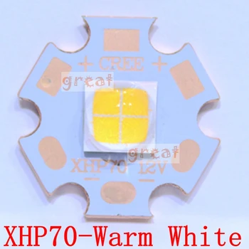 2vnt CREE XHP70 XHP70.2 XHP-70 2 kartos šaltai Balta Neutrali Balta Šiltai Balta LED Didoes 6 V 12V su 16mm Vario 20mm PCB