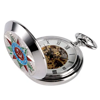 Mechaninė Pocket Watch Laikrodis Sovietų BOLŠEVIKŲ Komunizmo Ženklelis Romos Numeriai Rusijos Karinės Derliaus Vertus Likvidavimo Skeletas Dovana