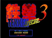 Tekken 3 Specialiųjų 16 bitų SEGA MD Žaidimo Kortelės Sega Mega Drive Genesis