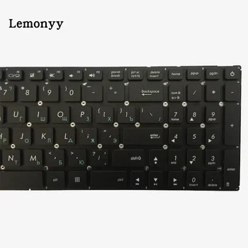 Russsian nešiojamojo kompiuterio klaviatūros Asus X540 X540L X540LA X544 X540LJ X540S X540SA X540SC R540 R540L R540LA R540LJ R540S R540SA RU