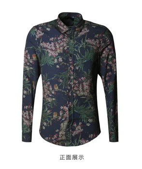 2018 Metrosexual vyras ilgomis rankovėmis naują spausdinimo gėlių marškiniai, medvilnė, prekės dizainas, plonas marškinius vyras Britų mados laisvalaikio marškinėliai