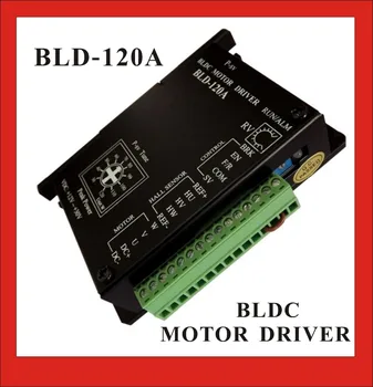 BLDC Variklio Valdiklio Tvarkyklę 120W 12V-30 V DC Brushless Motor Driver BLD-120A