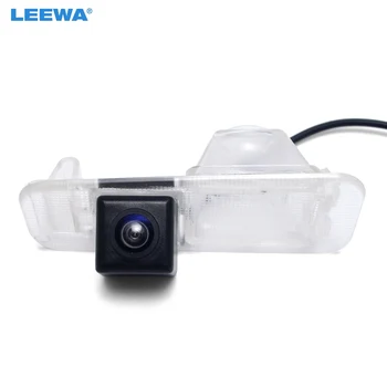 LEEWA HD Automobilio galinio vaizdo Camerar Atsarginės Atbulinės eigos Kamera Skirta KIA Rio Sedanas/Pride/K2 Vandeniui Fotoaparatas #CA4564