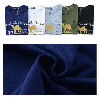Vyrai T Shirts 2017 Tees Vasaros Mados Trumpas Rankovės Mens Prekės Kupranugaris Gyvūnų Spausdinti Star T-shirt Vyrams 5 Spalvų