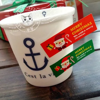 240pcs/daug 2colors Kalėdų lipdukai taurės dovanų dėžutės sandarinimo lipdukas kepimo paketą, cake box apdaila