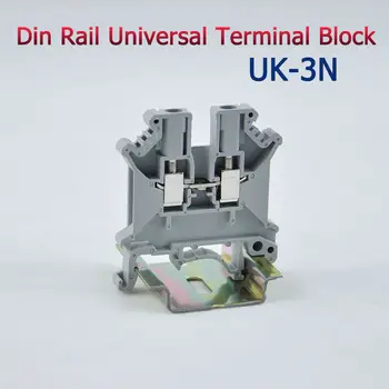50pcs UK-3N DIN Bėgelio Universalus Gnybtų Blokai Varžtas Tipas UK3N Phoenix Tipo, Aukštos Kokybės