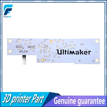 Pilnas Komplektas UM2 Ultimaker2 Valdiklio plokštės Adapterio Plokštė+Pagrindinės plokštės LCD Ekranas Rinkinys Valdymo Skydelis Ultimaker 
