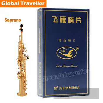 1 dėžutė (10 vnt.) Bb Sopranas saksofonas nendrės storis 2.5 / 3 klasikinio saksofono nendrės populiarus/Jazz Sopranas saksofonas nendrės