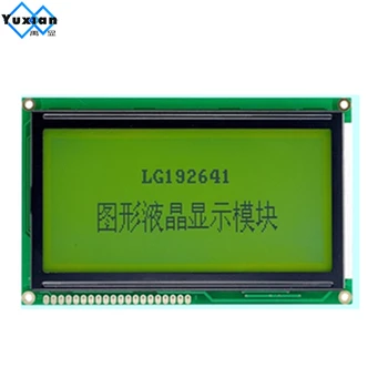 19264 192X64 LCD ekranas modulis 113*71mm 5v LG192641 mėlyna aukštos kokybės KS0107 S6b0107 NT7108C 1PCS nemokamas pristatymas