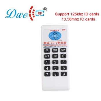 DWE CC RF prieigos kontrolės kortelės skaitytuvas rda popierinės kopijavimo aparatų matricos Daugiafunkcinis ID/IC kortelės skirstytuvas-cloner rda popierinės kopijavimo aparatų matricos 13.56 mhz