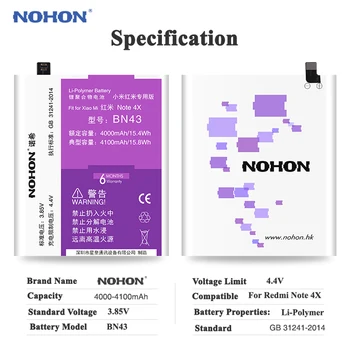 Naujas NOHON 4100mAh Baterija XiaoMi RedMi Pastaba 4X BN43 HongMi Note4X 3.85 V Didelės Talpos Pakeitimo Bateria Su Paketas+Įrankiai