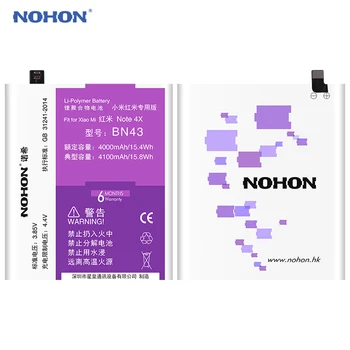 Naujas NOHON 4100mAh Baterija XiaoMi RedMi Pastaba 4X BN43 HongMi Note4X 3.85 V Didelės Talpos Pakeitimo Bateria Su Paketas+Įrankiai