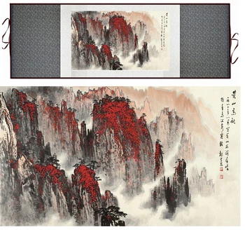 Kalnų ir Upių meno tapybos Kinų tradicinio kraštovaizdžio kalnų tapybos Kinų plauti tapyba