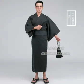 Rudenį Tradicinis Japonų Kimono su Obi ir maišelį Mens Medvilnės Chalatas Vyrų Kimono Sleepwear Skraiste 101101