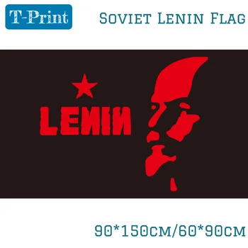 90*150cm/60*90cm SSRS, Sovietų Lenino Vėliava 3X5FT Reklama Žalvario Metalo Skylių CCCP Vėliava