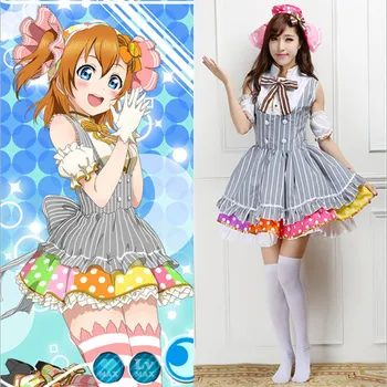 Nauja Meilė Gyvena Anime Cosplay Japonijos mokyklinę Uniformą Cosplay Kostiumų Kousaka Honoka Tarnaitė Anime lolita Kavinė saldainiai Lovelive Cosplay
