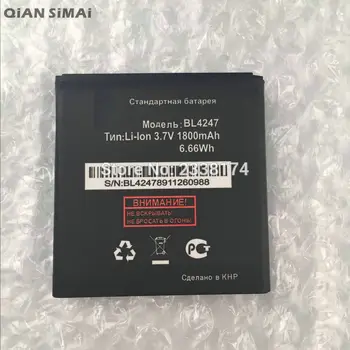 QiAN SiMAi 1800mAh Aukštos Kokybės BL4247 Baterija skristi IQ442 Batterij Bateria + Sekimo Kodas