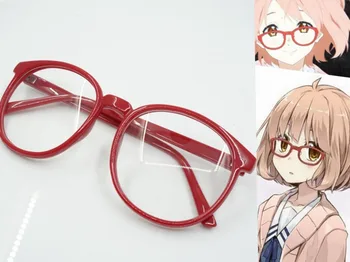 Karšto anime no Kyokai kanata raudonas apvalus rėmo akiniai Kuriyama Mirai cosplay raudoną rėmelį puikus kawaii didelis apvalus rėmo akiniai CS55