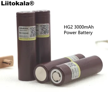 4pcs/DAUG Naujas Originalus HG2 18650 3000mAh baterija 18650HG2 3,6 V išleidimo 20A, skirta LG E-cigarečių Maitinimo baterijos