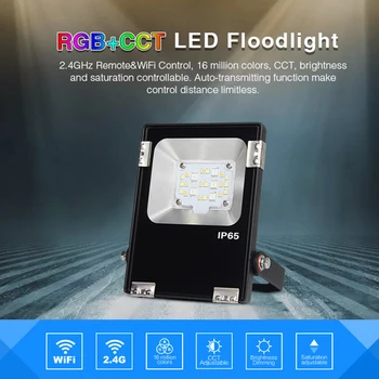 Milight 10W RGB+BMT LED Potvynių šviesos, IP65 Vandeniui AC86-265V Lauko Apšvietimas, Sodo FUTT05 2.4 G 8 zonos nuotolinio