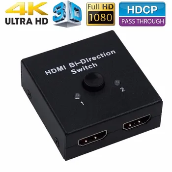 HDMI 2.0 Bi - kryptimi Smart Switcher 2x1 1x2 Ultra HD 