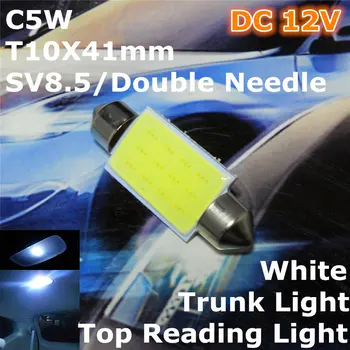 12V LED Baltos Spalvos Automobilis Dviguba Adata Lemputė Lempos(COB Apšvietimo Kvadrato), C5W 41mm Viršų Skaityti Licencijos Valdybos Magistralinių Šviesos