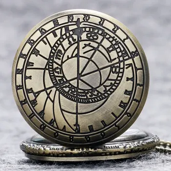 Relogio De Bolso (quartzo) Astrolabio Retro Kompasas Kvarco Modelio Pakabuką Grandinės Kišenėje Žiūrėti Vyrams, Moterims, Dovanos P208