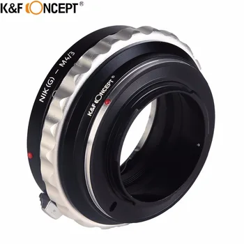 K&F KONCEPCIJA Nikon(G)-NEX Fotoaparato Objektyvo tvirtinimo Adapteris Žiedas, Skirtas 