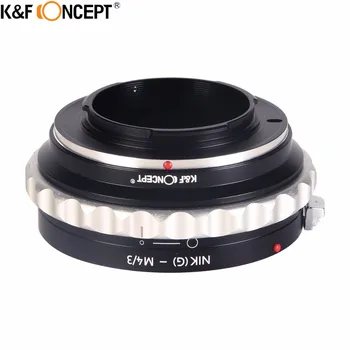 K&F KONCEPCIJA Nikon(G)-NEX Fotoaparato Objektyvo tvirtinimo Adapteris Žiedas, Skirtas 